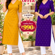 Combo Offer – Purple + Mustard Cotton Kurti | 2 Pc